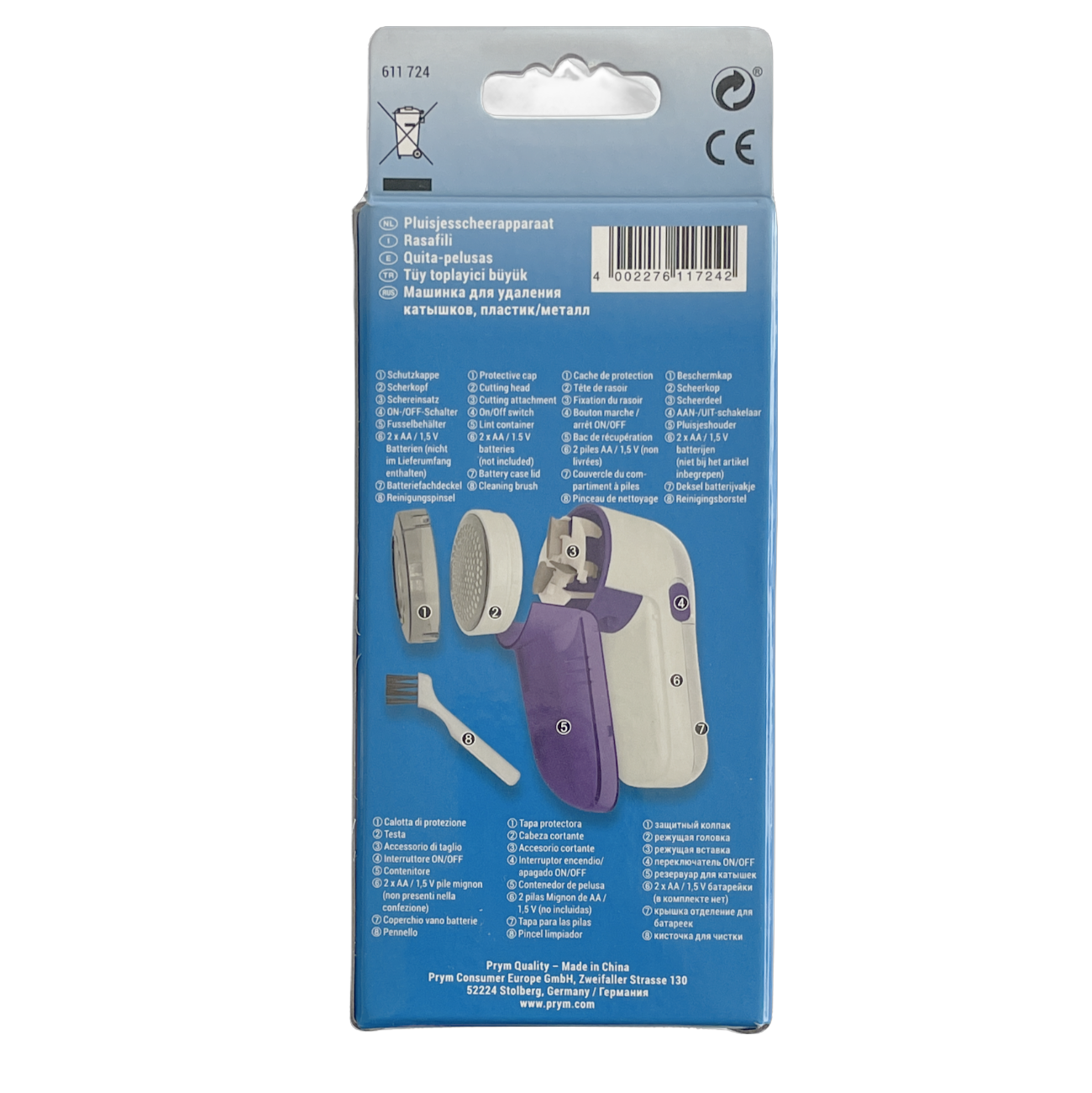 Lint shaver Maxi