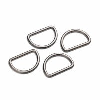 Prym D-rings - 25mm - gunmetal - 4 pack